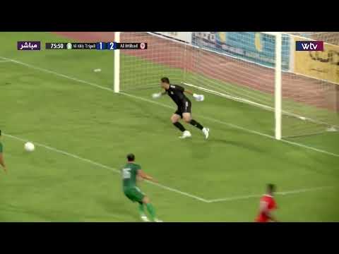 هدف الثاني للاتحاد ربيع الشادلي امام الاهلي طرابلس 
