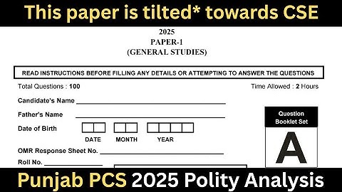 This paper is tilted° towards CSE | Punjab PCS 2025 Polity Analysis |