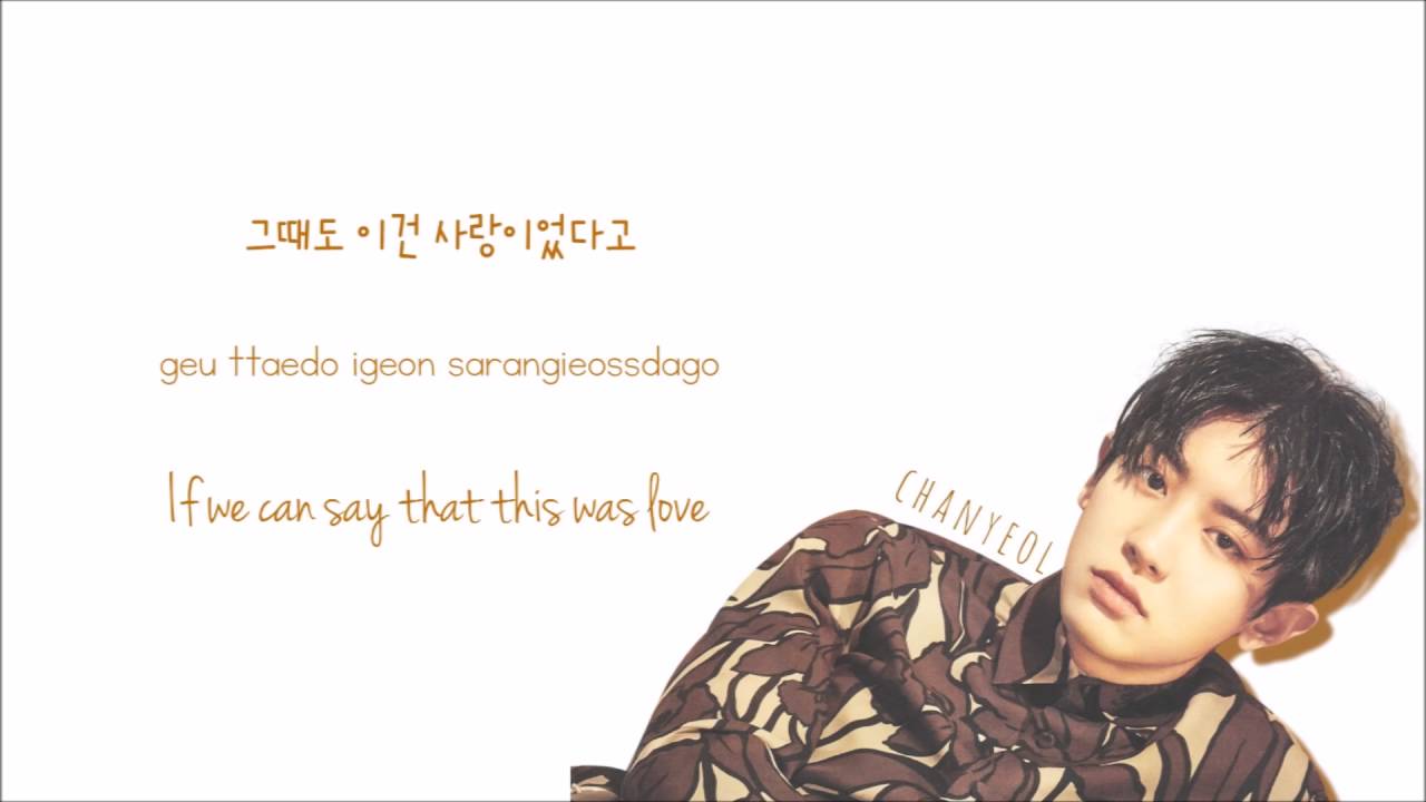Chen Chanyeol Ë¤ì Ì¬ëíë¤ë©´ If We Love Again Han Rom Eng Color Coded Lyrics Youtube If we're born again, if we love again. chen chanyeol ë¤ì ì¬ëíë¤ë©´ if we love again han rom eng color coded lyrics