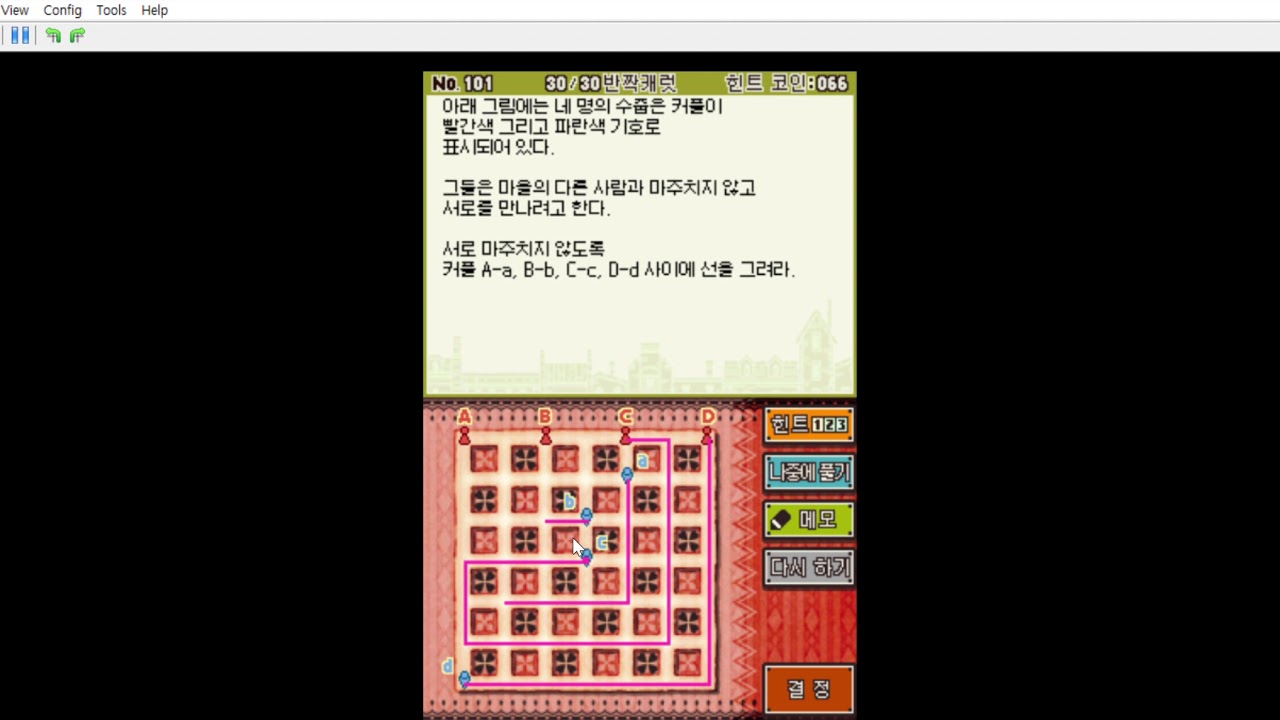 레이튼 교수와 최후의 시간여행 플레이 영상 (29) - YouTube