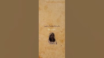 تلاوة عطرة بصوت الشيخ محمد أيوب