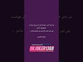 Ш ЫЊЩ ЫЊ Ш Ъ ЫЊЩ Ш Щ Щ Ші Щ Ш Ъ ЫЊ ШЇЩ ЫЊ Щ ЫЊШЇЩ ШЁЫЊШ ШЇ ШЁШ Щ Ш рџ Јрџ Јрџ ЈШЄЪ ШіШЄ Щ ШЄЩ Ш Щ Ъ Ъ Щ ЫЊЩѕ Ш Щ ШІ ЩЃШ Щ Ш Щ ШЇЩ Ш ЫЊЩ ЫЊ Ш Ъ ЫЊЩ Ш Щ Щ Ші Щ Ш Ъ ЫЊ ШЇЩ ЫЊ Щ ЫЊШЇЩ ШЁЫЊШ ШЇ ШЁШ Щ Ш рџ Јрџ Јрџ ЈШЄЪ ШіШЄ Щ ШЄЩ Ш Щ Ъ Ъ Щ ЫЊЩѕ Ш Щ ШІ ЩЃШ Щ Ш Щ ШЇЩ