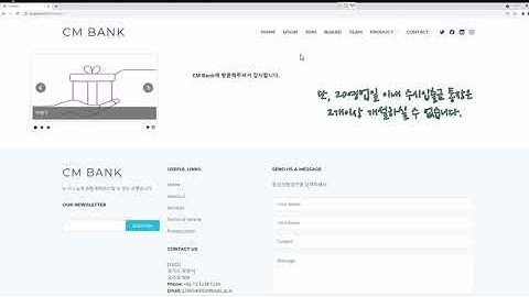 DB링크를 활용한 오픈뱅킹 웹시스템 한국폴리텍대학 광명융합기술교육원 데이터분석과 2021학년 2160340092 김충만