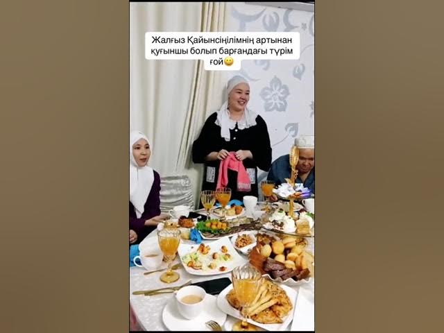 Әлеуметтік желідегі жарқырау Орыс тілінде бірінші рет анальный секс