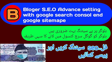 Advanced Blogger SEO Settings 2022- Get Free Unlimited Traffic from Google | SEO Tips & Tricks 2022