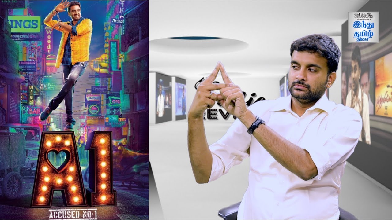 A1 Review | Santhanam | Tara | Johnson K | Selfie Review