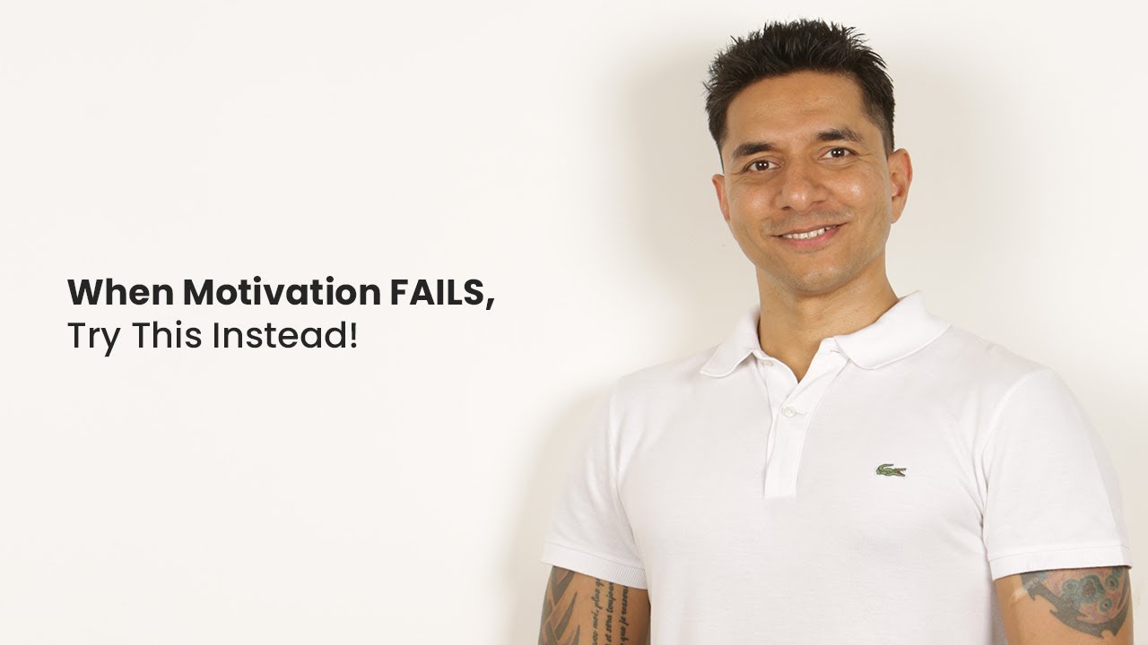 Когда мотивация не работает, попробуйте это!