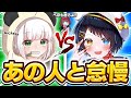 LODSTKと気ままに1v1(ペポも通話にきます)【FORTNITE/フォートナイト】
