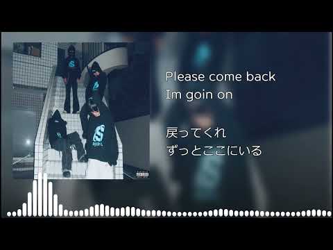 「和訳 / 日本語」 SYSTEM SEOUL - 너