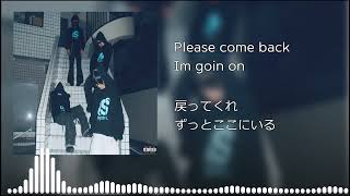 「가사 / 자막」 SYSTEM SEOUL - 너