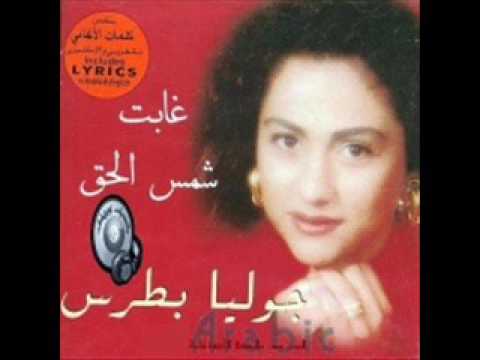ايها الصامتون