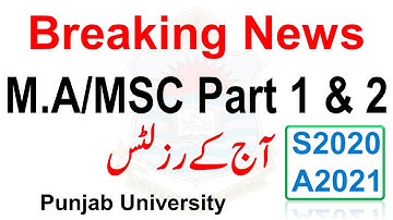 ma msc part 1 & 2 results punjab university ma msc subjects results punjab university result pu