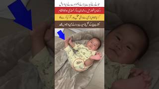 It seems he is following in his father's footsteps even his excuses are like those of kings #funny