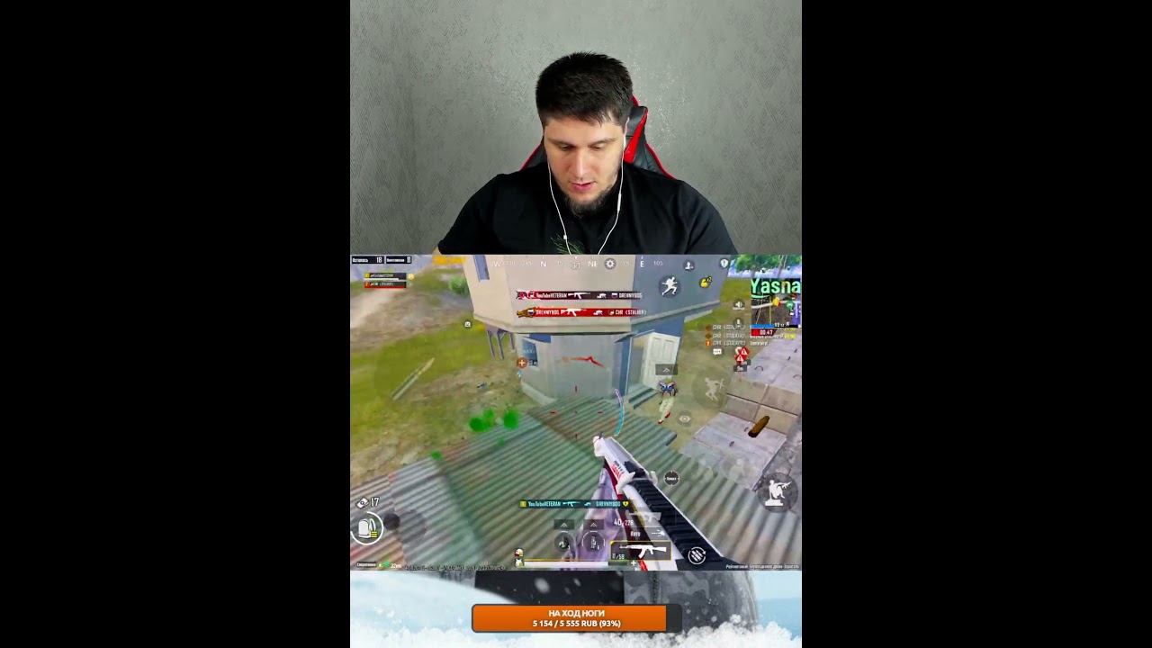 Сквад арабов, не проблема🤨в конце план перехват🚨