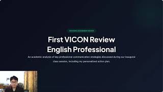 English Professional-Personal Assignment 1 Profile