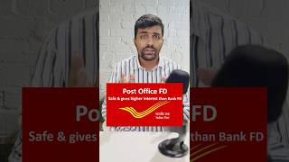 Post Office Fixed Deposit Interest Rates 2025
