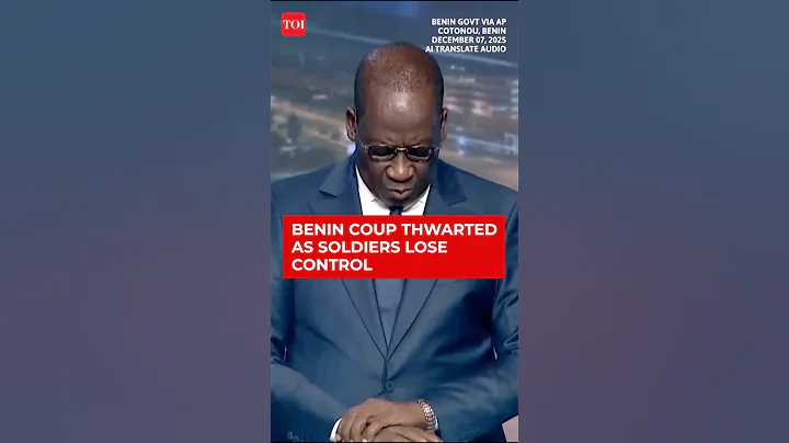 Benin Coup Bid: President Goes Missing, But Armed Forces 'True To Their Oath' | Africa Unrest