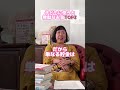 【衝撃】子どもに使うと無駄なお金TOP3