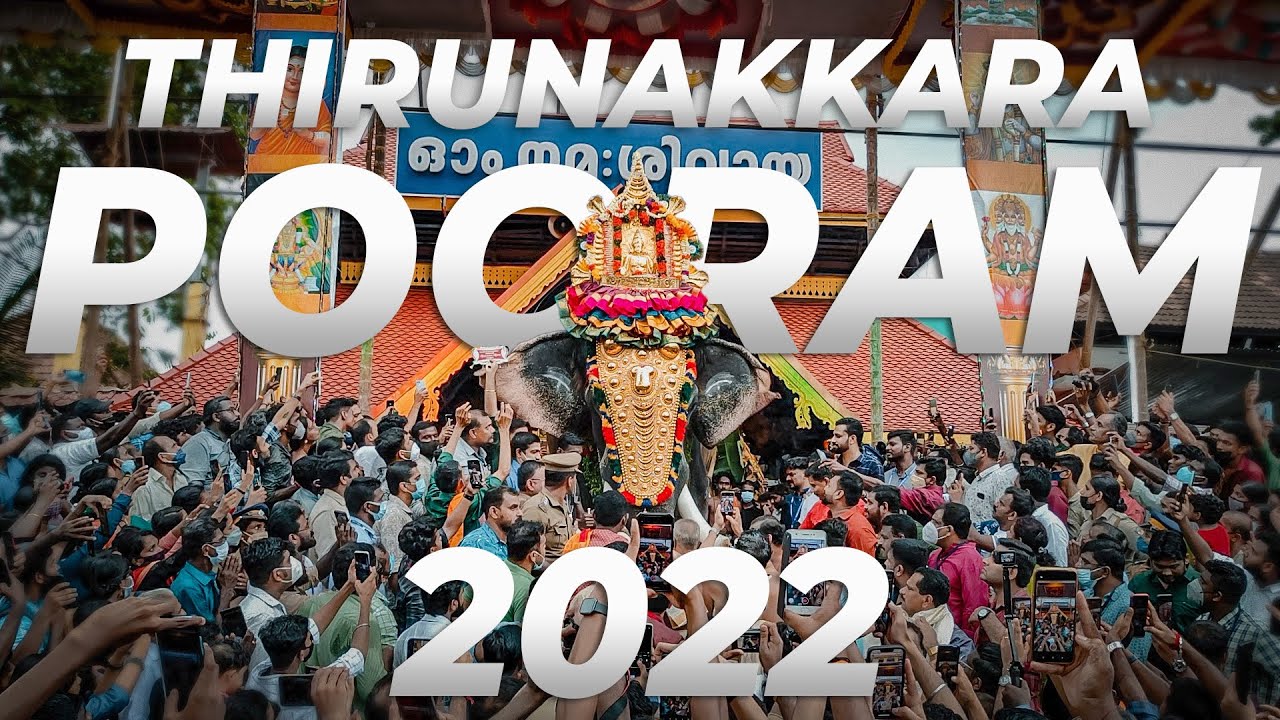 Thirunakkara Pooram 2022 | തിരുനക്കര പകൽ പൂരം 2022 | Elephant Entry Full Video