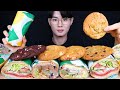 서브웨이 샌드위치 쿠키 먹방ASMR MUKBANG SUBWAY & SANDWICH & COOKIE サンドイッチ クッキー eating sounds