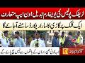 Traffic Police Introduce New Uniform &amp; App | No One Can Escape Now! | Aakhir Kyun With Hamza Javed