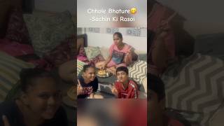 Chhole Bhature Recipe shorts ytshorts viral youtubefeed youtubeshorts