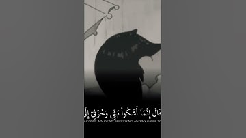 تلاوة خاشعة تبكي القلب 😢بصوت إسلام صبحي حالات واتس اب قران 😭💚🍃