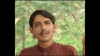 Subha Da Wialla - Tanveer Khan Hazara - Hazara Culture Tappay Mahiay