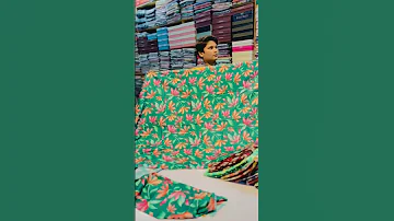 WALI G SHOPPING CENTER MAILSI 18 AUGUST 2025 