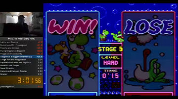 SNES - Tetris Attack - VS Mode Speedrun (Very Hard) - 4:07 IGT (7:52 RTA)