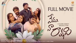 Nenu Na Rakshashi Full Movie |Nidhin Krishna |Viharika Chowdary ||Pove Pora