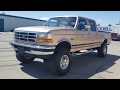 WWW.DIESEL-DEALS.COM *OVER $15K IN XTRA'S* 1996 FORD F250 CREW SHORTBED 4X4 7.3 POWERSTROKE DIESEL