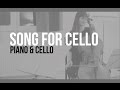 Julien marchal  song for cello