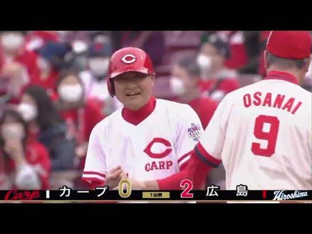 通販でクリスマス カープユニフォームレジェンド前田智徳51！Oサイズ ...