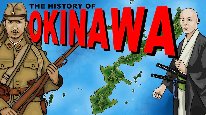 The History of Okinawa (Rise and Fall of the Ryukyu Kingdom) Explained in 8 Minutes - DayDayNews