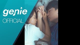 캔도(CANDO) - 나 없는 네가 웃으며 지내지 말기를... Don’t be happy without me Official M/V