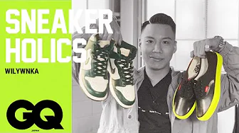 ラッパー・WILYWNKAのスニーカーコレクション。タトゥーで入れた思い入れの強いスニーカーは？ | Sneaker Holics S6 #2 | GQ JAPAN