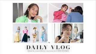 【1日Vlog】お仕事密着📸春の４コーデ紹介👗素敵なお知らせもあるので最後まで見てね✨
