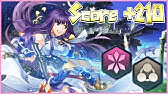 ファイアーエムブレム Echoes エコーズ もうひとりの英雄王 追加コンテンツ 星の神殿 深き場所 Youtube