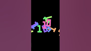 18 Seconds Physics Timer（Vertical）