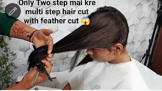 Easy multi step hair cut only 5mins | Advance multi hair cut naturencebeautyworld allabouthairs