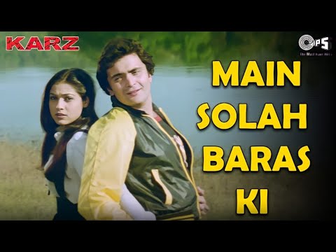 Main Solah Baras Ki | Kishore Kumar | Lata Mangeshkar | Karz | 80's Hindi Song