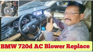 BMW 720d AC Blower Motor Problem