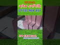 Bike LPG Kit and Cylinder in Dhaka, Bangladesh – RYB Electrical, Manikganj 30