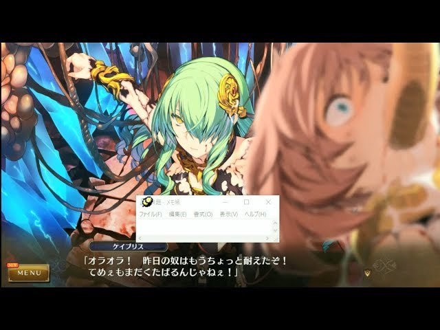 実況プレイ】ランスⅩ～決戦～を実況プレイpart45 - YouTube