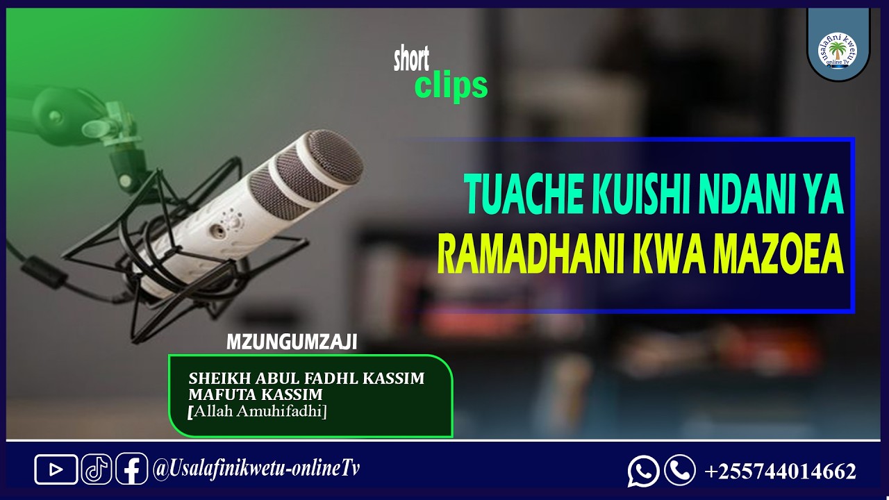 KWAMBA NI MWEZI WA KUNYWA UJI, TAMBI NA VIBIBI {TUACHE KUISHI KWA MAZOEA}.