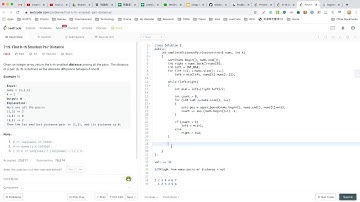 【每日一题】719. Find K-th Smallest Pair Distance, 10/26/2019