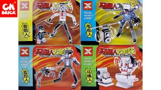 Unoffical Lego Skibidi Toilet Sets XZ1001