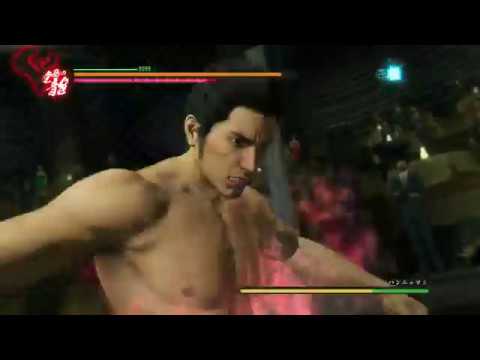 龍が如く極 EX-HARD 攻撃力極力上げずに闘技場マキシマムGPのハンニャマン 古牧宗太郎 yakuza kiwami ryu ga gotoku hannyaman komaki