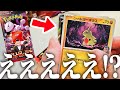 【ポケカ】2パックしか買えなかった『ロケット団の栄光』引いたら大変なことになった